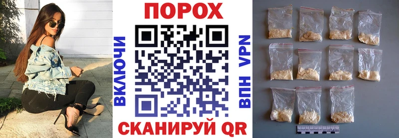 Amphetamine Premium ОМГ ОМГ маркетплейс Карачаевск