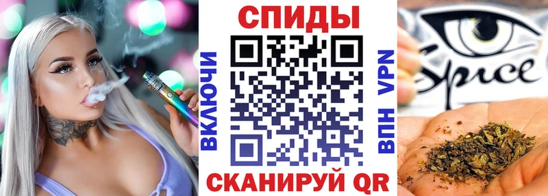 магазин    Карачаевск  БУТИРАТ бутандиол 