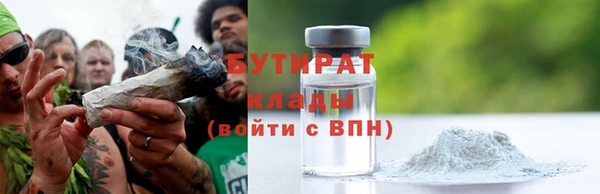 марихуана Алексеевка