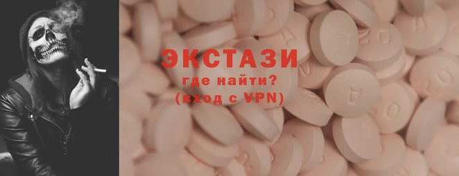 марихуана Алексеевка