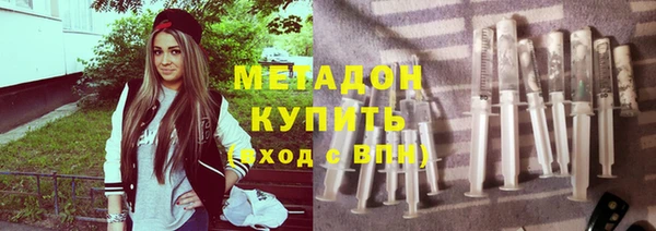 марихуана Алексеевка