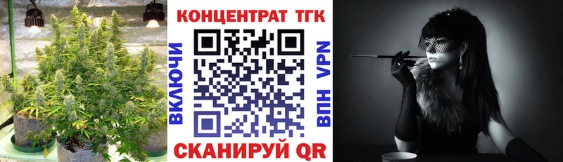 это Telegram  продажа наркотиков  Карачаевск  ТГК вейп с тгк  omg ТОР 