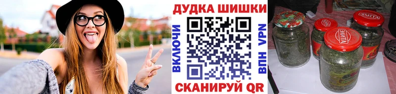 МАРИХУАНА тримм  гидра ССЫЛКА  Карачаевск  цены наркотик 